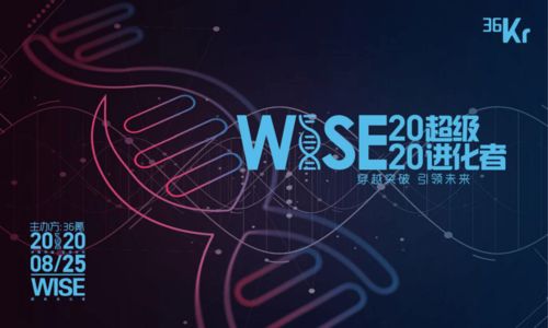 美的美居 以数字化驱动产品创新，构筑智慧家居生态新格局